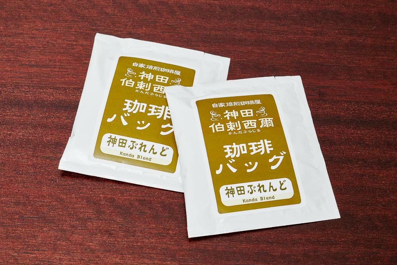 Saku Ren Jimbocho Hotel Tokio